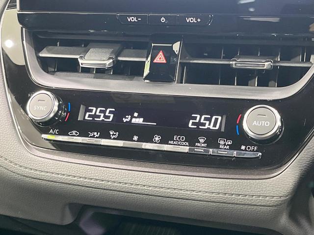 カローラクロス GRスポーツ 登録済未使用車 純正10型ナビ 全周囲カメラ レーダークルーズ 衝突被害軽減 ハーフレザーシート コーナーセンサー LEDヘッド ルーフレール ETC2.0 オートハイビーム 車線逸脱警報(48枚目)