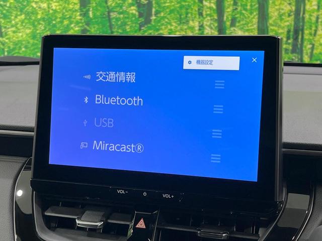 カローラクロス GRスポーツ 登録済未使用車 純正10型ナビ 全周囲カメラ レーダークルーズ 衝突被害軽減 ハーフレザーシート コーナーセンサー LEDヘッド ルーフレール ETC2.0 オートハイビーム 車線逸脱警報(61枚目)