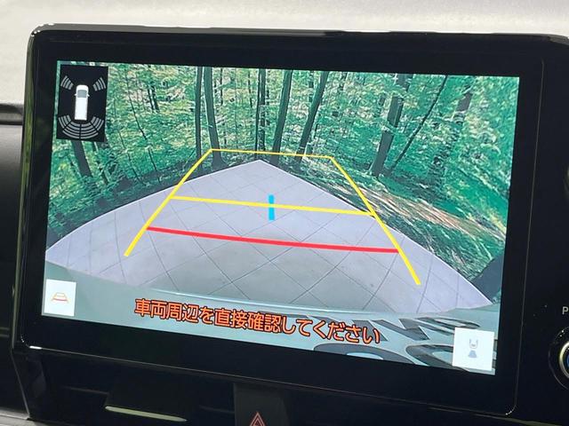 ヴォクシー Ｓ－Ｚ　禁煙車　純正１０型ナビ　バックカメラ　フルセグ　両側電動ドア　レーダークルーズ　セーフティセンス　コーナーセンサー　シートヒーター　ＬＥＤヘッド　ビルトインＥＴＣ　オートハイビーム　スマートキー（4枚目）