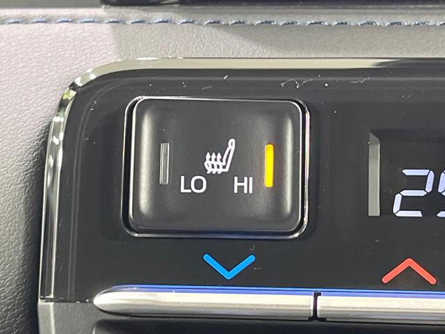 ヴォクシー Ｓ－Ｚ　禁煙車　純正１０型ナビ　バックカメラ　フルセグ　両側電動ドア　レーダークルーズ　セーフティセンス　コーナーセンサー　シートヒーター　ＬＥＤヘッド　ビルトインＥＴＣ　オートハイビーム　スマートキー（37枚目）