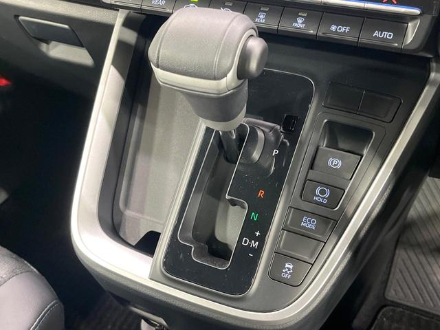 ヴォクシー Ｓ－Ｚ　禁煙車　純正１０型ナビ　バックカメラ　フルセグ　両側電動ドア　レーダークルーズ　セーフティセンス　コーナーセンサー　シートヒーター　ＬＥＤヘッド　ビルトインＥＴＣ　オートハイビーム　スマートキー（46枚目）