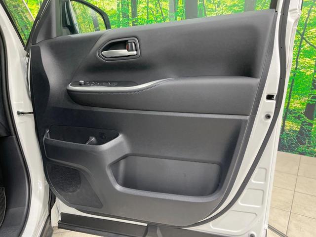 ヴォクシー Ｓ－Ｚ　禁煙車　純正１０型ナビ　バックカメラ　フルセグ　両側電動ドア　レーダークルーズ　セーフティセンス　コーナーセンサー　シートヒーター　ＬＥＤヘッド　ビルトインＥＴＣ　オートハイビーム　スマートキー（56枚目）