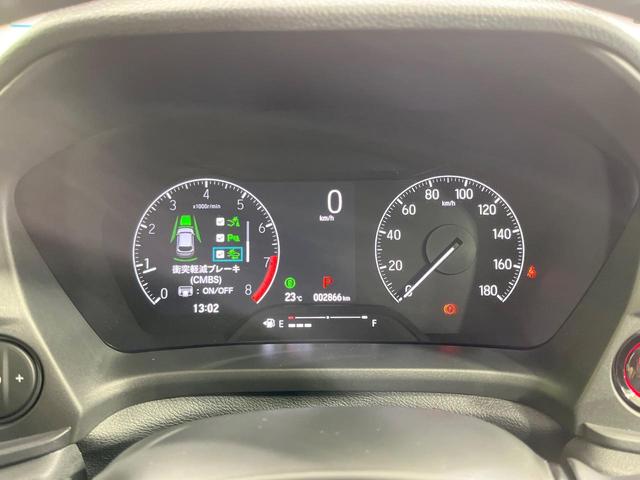 WR-V Z+ 禁煙車 純正8型ナビ バックカメラ フルセグ ホンダセンシング レーダークルーズ コーナーセンサー LEDヘッド ルーフレール ビルトインETC オートハイビーム オートライト(31枚目)