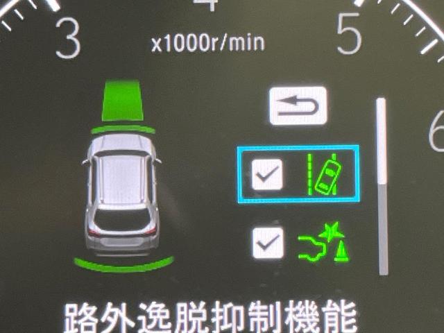 WR-V Z+ 禁煙車 純正8型ナビ バックカメラ フルセグ ホンダセンシング レーダークルーズ コーナーセンサー LEDヘッド ルーフレール ビルトインETC オートハイビーム オートライト(33枚目)