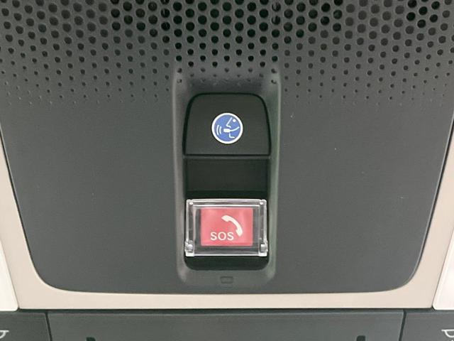 WR-V Z+ 禁煙車 純正8型ナビ バックカメラ フルセグ ホンダセンシング レーダークルーズ コーナーセンサー LEDヘッド ルーフレール ビルトインETC オートハイビーム オートライト(41枚目)