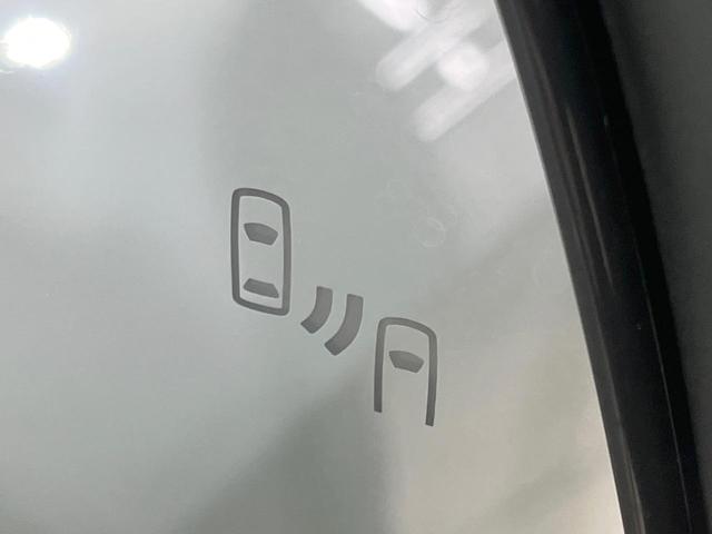 RAV4 アドベンチャー 禁煙車 純正10型ナビ 全周囲カメラ フルセグ ブラインドスポットモニター デジタルインナーミラー レーダークルーズ 電動リアゲート シートベンチレーション パワーシート コーナーセンサー ETC(5枚目)