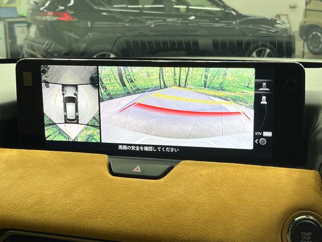 ＣＸ－６０ ＸＤ－ハイブリッド　プレミアムスポーツ　禁煙車　サンルーフ　ＢＯＳＥサウンド　１２型ナビ　全周囲カメラ　ブラインドスポットモニター　電動リアゲート　シートベンチレーション　ステアリングヒーター　ＡＣ１００Ｖ電源　衝突軽減　ＥＴＣ（5枚目）