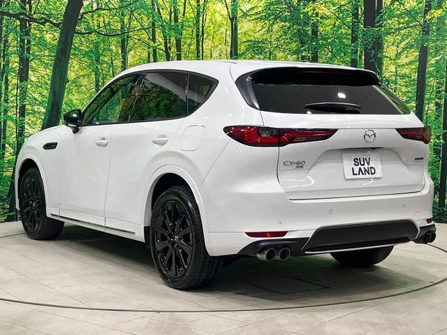 ＣＸ－６０ ＸＤ－ハイブリッド　プレミアムスポーツ　禁煙車　サンルーフ　ＢＯＳＥサウンド　１２型ナビ　全周囲カメラ　ブラインドスポットモニター　電動リアゲート　シートベンチレーション　ステアリングヒーター　ＡＣ１００Ｖ電源　衝突軽減　ＥＴＣ（23枚目）
