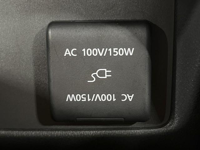 ＣＸ－６０ ＸＤ－ハイブリッド　プレミアムスポーツ　禁煙車　サンルーフ　ＢＯＳＥサウンド　１２型ナビ　全周囲カメラ　ブラインドスポットモニター　電動リアゲート　シートベンチレーション　ステアリングヒーター　ＡＣ１００Ｖ電源　衝突軽減　ＥＴＣ（45枚目）