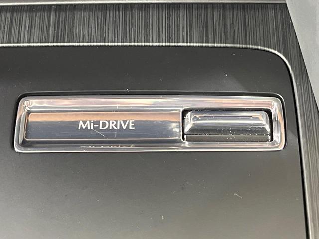 ＣＸ－６０ ＸＤ－ハイブリッド　プレミアムスポーツ　禁煙車　サンルーフ　ＢＯＳＥサウンド　１２型ナビ　全周囲カメラ　ブラインドスポットモニター　電動リアゲート　シートベンチレーション　ステアリングヒーター　ＡＣ１００Ｖ電源　衝突軽減　ＥＴＣ（51枚目）