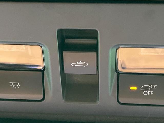 ＣＸ－６０ ＸＤ－ハイブリッド　プレミアムスポーツ　禁煙車　サンルーフ　ＢＯＳＥサウンド　１２型ナビ　全周囲カメラ　ブラインドスポットモニター　電動リアゲート　シートベンチレーション　ステアリングヒーター　ＡＣ１００Ｖ電源　衝突軽減　ＥＴＣ（54枚目）