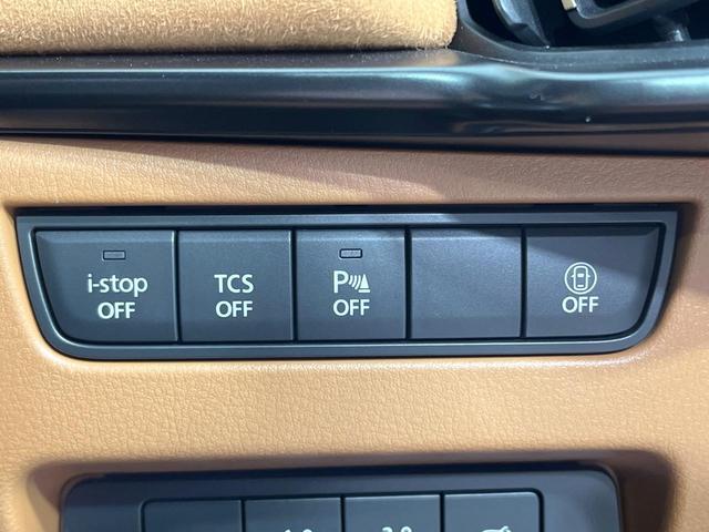 ＣＸ－６０ ＸＤ－ハイブリッド　プレミアムスポーツ　禁煙車　サンルーフ　ＢＯＳＥサウンド　１２型ナビ　全周囲カメラ　ブラインドスポットモニター　電動リアゲート　シートベンチレーション　ステアリングヒーター　ＡＣ１００Ｖ電源　衝突軽減　ＥＴＣ（62枚目）