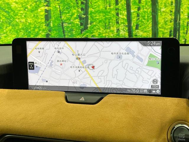 ＣＸ－６０ ＸＤ－ハイブリッド　プレミアムスポーツ　禁煙車　サンルーフ　ＢＯＳＥサウンド　１２型ナビ　全周囲カメラ　ブラインドスポットモニター　電動リアゲート　シートベンチレーション　ステアリングヒーター　ＡＣ１００Ｖ電源　衝突軽減　ＥＴＣ（66枚目）