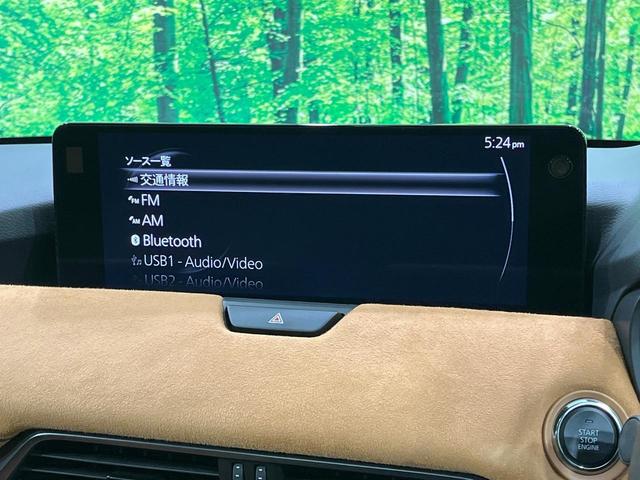 ＣＸ－６０ ＸＤ－ハイブリッド　プレミアムスポーツ　禁煙車　サンルーフ　ＢＯＳＥサウンド　１２型ナビ　全周囲カメラ　ブラインドスポットモニター　電動リアゲート　シートベンチレーション　ステアリングヒーター　ＡＣ１００Ｖ電源　衝突軽減　ＥＴＣ（67枚目）