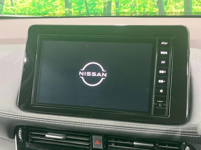 エクストレイル Ｘ　禁煙車　９型ナビ　フルセグ　バックカメラ　ブラインドスポットモニター　プロパイロット　シートヒーター　ＬＥＤヘッド　純正１８インチＡＷ　クリアランスソナー　エマージェンシーブレーキ　ＥＴＣ（3枚目）