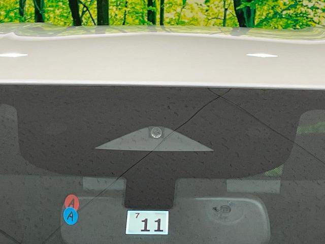 エクストレイル Ｘ　禁煙車　９型ナビ　フルセグ　バックカメラ　ブラインドスポットモニター　プロパイロット　シートヒーター　ＬＥＤヘッド　純正１８インチＡＷ　クリアランスソナー　エマージェンシーブレーキ　ＥＴＣ（28枚目）