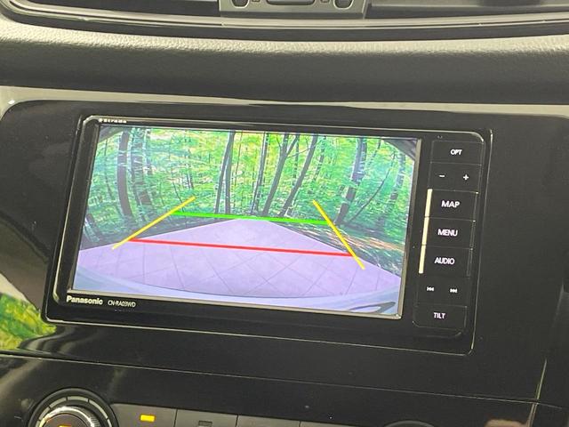 エクストレイル 20S 禁煙車 4WD SDナビ バックカメラ 衝突被害軽減 コーナーセンサー 純正17インチAW Bluetooth フルセグ ステアリングスイッチ DVD再生 シートリフター オートライト ETC(5枚目)