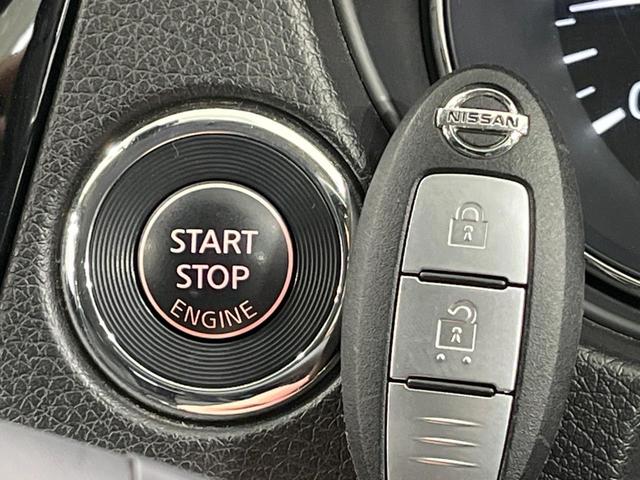 エクストレイル 20S 禁煙車 4WD SDナビ バックカメラ 衝突被害軽減 コーナーセンサー 純正17インチAW Bluetooth フルセグ ステアリングスイッチ DVD再生 シートリフター オートライト ETC(7枚目)