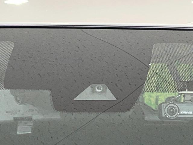 エクストレイル 20S 禁煙車 4WD SDナビ バックカメラ 衝突被害軽減 コーナーセンサー 純正17インチAW Bluetooth フルセグ ステアリングスイッチ DVD再生 シートリフター オートライト ETC(26枚目)