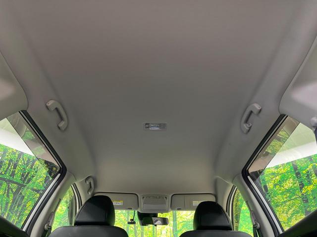 エクストレイル 20S 禁煙車 4WD SDナビ バックカメラ 衝突被害軽減 コーナーセンサー 純正17インチAW Bluetooth フルセグ ステアリングスイッチ DVD再生 シートリフター オートライト ETC(33枚目)