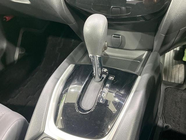 エクストレイル 20S 禁煙車 4WD SDナビ バックカメラ 衝突被害軽減 コーナーセンサー 純正17インチAW Bluetooth フルセグ ステアリングスイッチ DVD再生 シートリフター オートライト ETC(43枚目)