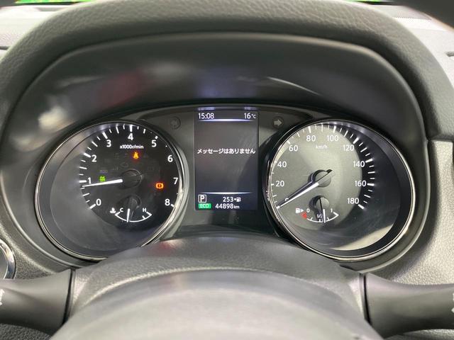 エクストレイル 20S 禁煙車 4WD SDナビ バックカメラ 衝突被害軽減 コーナーセンサー 純正17インチAW Bluetooth フルセグ ステアリングスイッチ DVD再生 シートリフター オートライト ETC(44枚目)