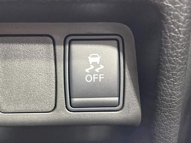 エクストレイル 20S 禁煙車 4WD SDナビ バックカメラ 衝突被害軽減 コーナーセンサー 純正17インチAW Bluetooth フルセグ ステアリングスイッチ DVD再生 シートリフター オートライト ETC(49枚目)