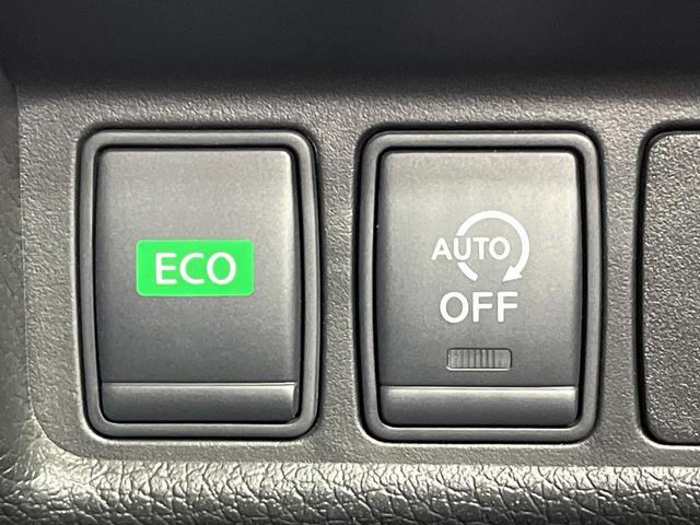 エクストレイル 20S 禁煙車 4WD SDナビ バックカメラ 衝突被害軽減 コーナーセンサー 純正17インチAW Bluetooth フルセグ ステアリングスイッチ DVD再生 シートリフター オートライト ETC(50枚目)