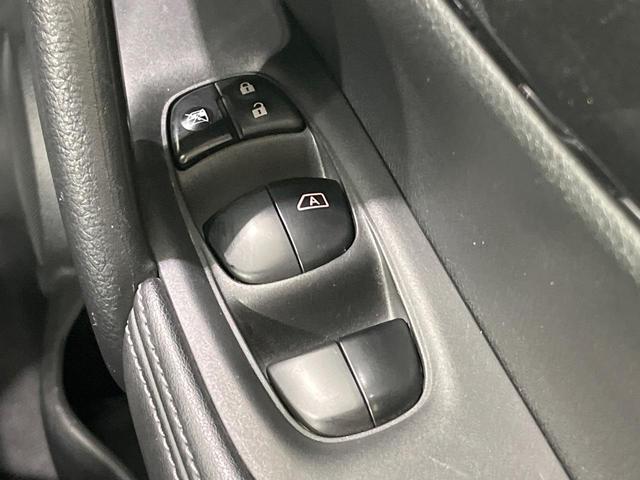 エクストレイル 20S 禁煙車 4WD SDナビ バックカメラ 衝突被害軽減 コーナーセンサー 純正17インチAW Bluetooth フルセグ ステアリングスイッチ DVD再生 シートリフター オートライト ETC(51枚目)