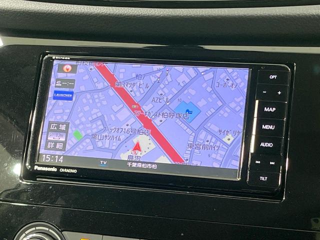 エクストレイル 20S 禁煙車 4WD SDナビ バックカメラ 衝突被害軽減 コーナーセンサー 純正17インチAW Bluetooth フルセグ ステアリングスイッチ DVD再生 シートリフター オートライト ETC(52枚目)