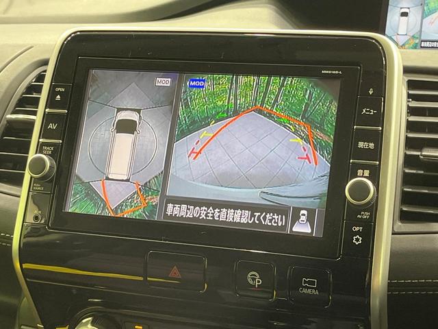 セレナ ハイウェイスター　禁煙車　後席モニター　９型ナビ　全周囲カメラ　セーフティパックＢ　デジタルインナーミラー　プロパイロット　パークアシスト　両側電動ドア　ＬＥＤヘッド　純正１６インチＡＷ　クリアランスソナー　ＥＴＣ（5枚目）