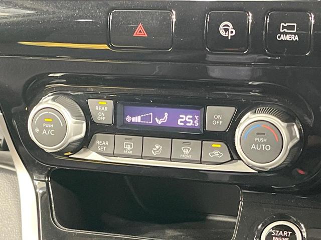 セレナ ハイウェイスター　禁煙車　後席モニター　９型ナビ　全周囲カメラ　セーフティパックＢ　デジタルインナーミラー　プロパイロット　パークアシスト　両側電動ドア　ＬＥＤヘッド　純正１６インチＡＷ　クリアランスソナー　ＥＴＣ（51枚目）