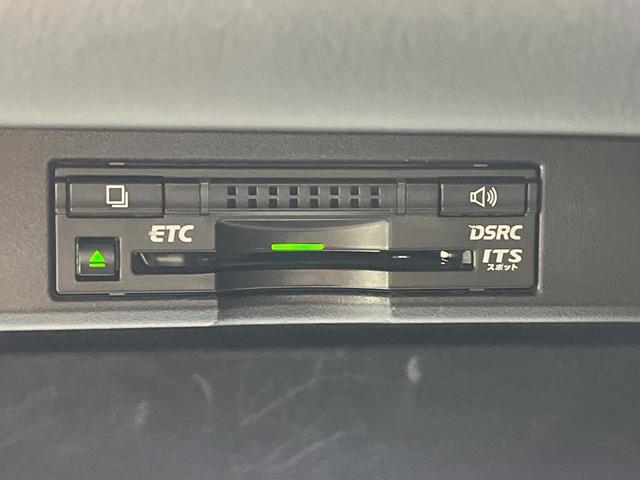 NX NX200t バージョンL 禁煙車 純正SDナビ バックカメラ フルセグTV レーダークルーズ 電動リアゲート クリアランスソナー 茶革シート パワーシート シートメモリー スマートキー LEDヘッド ビルトインETC(46枚目)