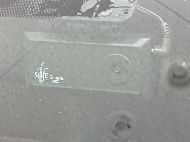 NX NX200t バージョンL 禁煙車 純正SDナビ バックカメラ フルセグTV レーダークルーズ 電動リアゲート クリアランスソナー 茶革シート パワーシート シートメモリー スマートキー LEDヘッド ビルトインETC(63枚目)