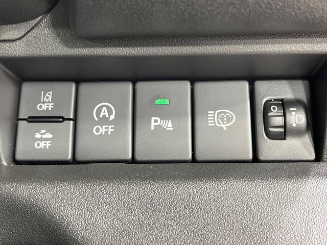 ジムニーノマド ＦＣ　登録済未使用車　衝突被害軽減システム　レーダークルーズ　スマートキー　ＬＥＤヘッド　オートハイビーム　車線逸脱警報　オートライト　オートエアコン　純正１６インチアルミ　ＬＥＤフォグ（3枚目）