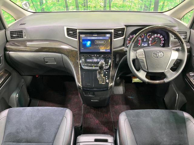 ヴェルファイア 2.4Z ゴールデンアイズ 禁煙車 後席モニター BIG-X10型ナビ バックカメラ 両側電動ドア 電動リアゲート ハーフレザーシート コーナーセンサー スマートキー HIDヘッド ビルトインETC クルコン オートライト(2枚目)