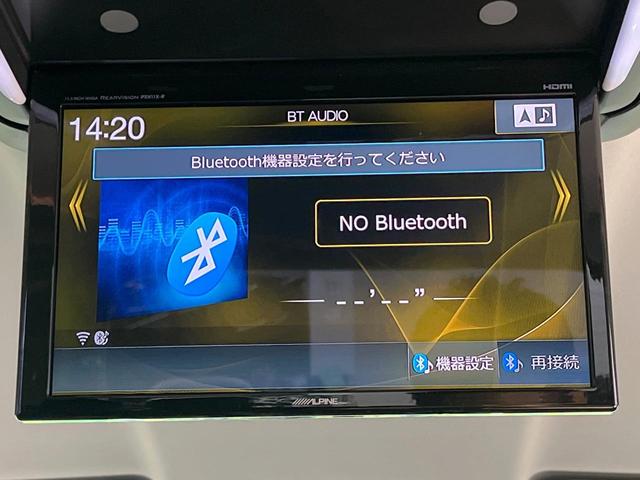 ヴェルファイア 2.4Z ゴールデンアイズ 禁煙車 後席モニター BIG-X10型ナビ バックカメラ 両側電動ドア 電動リアゲート ハーフレザーシート コーナーセンサー スマートキー HIDヘッド ビルトインETC クルコン オートライト(3枚目)
