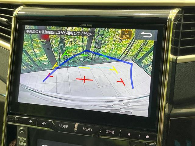 ヴェルファイア 2.4Z ゴールデンアイズ 禁煙車 後席モニター BIG-X10型ナビ バックカメラ 両側電動ドア 電動リアゲート ハーフレザーシート コーナーセンサー スマートキー HIDヘッド ビルトインETC クルコン オートライト(5枚目)