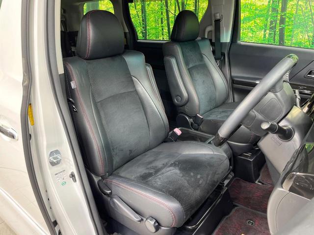 ヴェルファイア 2.4Z ゴールデンアイズ 禁煙車 後席モニター BIG-X10型ナビ バックカメラ 両側電動ドア 電動リアゲート ハーフレザーシート コーナーセンサー スマートキー HIDヘッド ビルトインETC クルコン オートライト(8枚目)