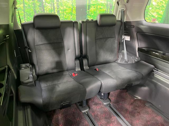 ヴェルファイア 2.4Z ゴールデンアイズ 禁煙車 後席モニター BIG-X10型ナビ バックカメラ 両側電動ドア 電動リアゲート ハーフレザーシート コーナーセンサー スマートキー HIDヘッド ビルトインETC クルコン オートライト(10枚目)