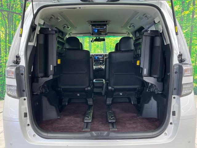 ヴェルファイア 2.4Z ゴールデンアイズ 禁煙車 後席モニター BIG-X10型ナビ バックカメラ 両側電動ドア 電動リアゲート ハーフレザーシート コーナーセンサー スマートキー HIDヘッド ビルトインETC クルコン オートライト(11枚目)
