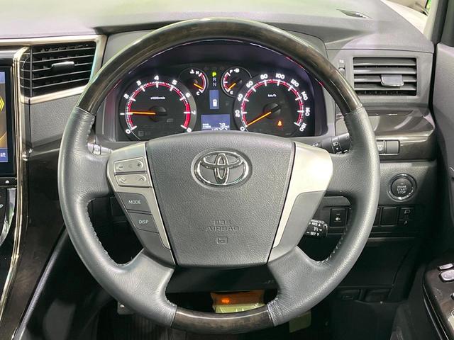 ヴェルファイア 2.4Z ゴールデンアイズ 禁煙車 後席モニター BIG-X10型ナビ バックカメラ 両側電動ドア 電動リアゲート ハーフレザーシート コーナーセンサー スマートキー HIDヘッド ビルトインETC クルコン オートライト(12枚目)