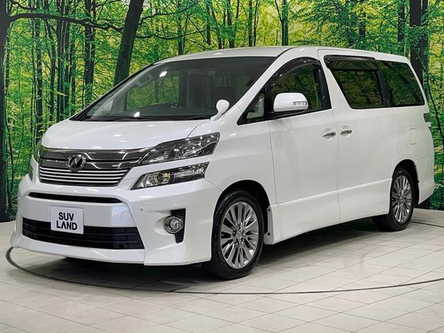 ヴェルファイア 2.4Z ゴールデンアイズ 禁煙車 後席モニター BIG-X10型ナビ バックカメラ 両側電動ドア 電動リアゲート ハーフレザーシート コーナーセンサー スマートキー HIDヘッド ビルトインETC クルコン オートライト(25枚目)