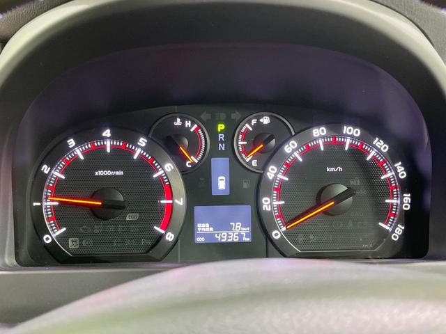 ヴェルファイア 2.4Z ゴールデンアイズ 禁煙車 後席モニター BIG-X10型ナビ バックカメラ 両側電動ドア 電動リアゲート ハーフレザーシート コーナーセンサー スマートキー HIDヘッド ビルトインETC クルコン オートライト(31枚目)