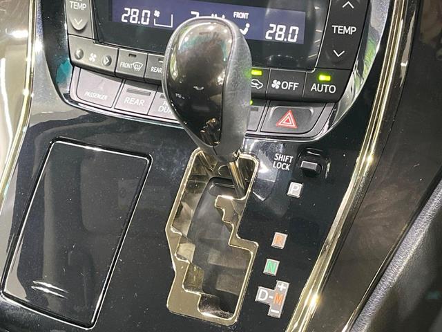 ヴェルファイア 2.4Z ゴールデンアイズ 禁煙車 後席モニター BIG-X10型ナビ バックカメラ 両側電動ドア 電動リアゲート ハーフレザーシート コーナーセンサー スマートキー HIDヘッド ビルトインETC クルコン オートライト(32枚目)