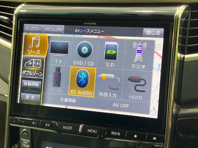 ヴェルファイア 2.4Z ゴールデンアイズ 禁煙車 後席モニター BIG-X10型ナビ バックカメラ 両側電動ドア 電動リアゲート ハーフレザーシート コーナーセンサー スマートキー HIDヘッド ビルトインETC クルコン オートライト(34枚目)