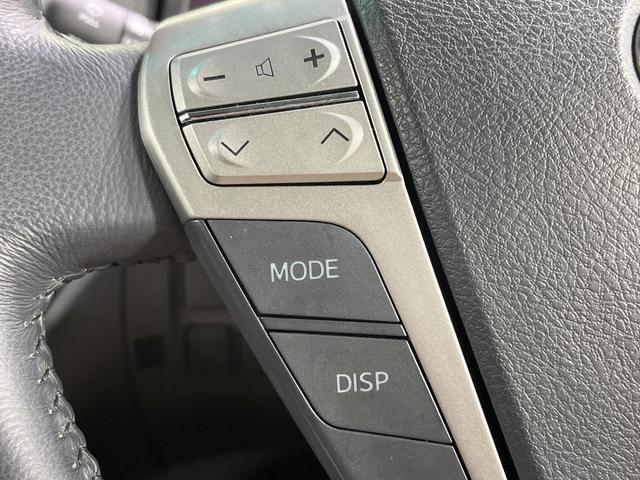 ヴェルファイア 2.4Z ゴールデンアイズ 禁煙車 後席モニター BIG-X10型ナビ バックカメラ 両側電動ドア 電動リアゲート ハーフレザーシート コーナーセンサー スマートキー HIDヘッド ビルトインETC クルコン オートライト(36枚目)