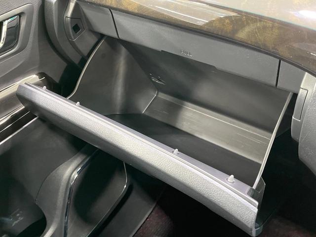 ヴェルファイア 2.4Z ゴールデンアイズ 禁煙車 後席モニター BIG-X10型ナビ バックカメラ 両側電動ドア 電動リアゲート ハーフレザーシート コーナーセンサー スマートキー HIDヘッド ビルトインETC クルコン オートライト(37枚目)