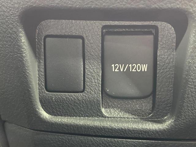 ヴェルファイア 2.4Z ゴールデンアイズ 禁煙車 後席モニター BIG-X10型ナビ バックカメラ 両側電動ドア 電動リアゲート ハーフレザーシート コーナーセンサー スマートキー HIDヘッド ビルトインETC クルコン オートライト(39枚目)