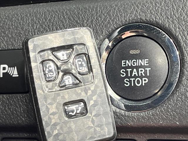 ヴェルファイア 2.4Z ゴールデンアイズ 禁煙車 後席モニター BIG-X10型ナビ バックカメラ 両側電動ドア 電動リアゲート ハーフレザーシート コーナーセンサー スマートキー HIDヘッド ビルトインETC クルコン オートライト(44枚目)